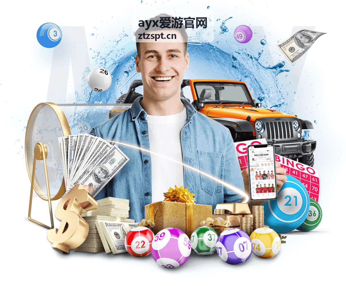 ayx爱游官网团队战配合攻略封面
